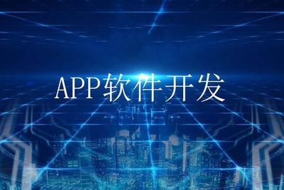友善商城系統定制開發 打造個性化、高效能的電商解決方案