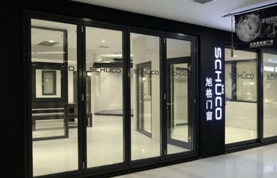 旭格門窗 卓越品質背后的強大品牌實力解析