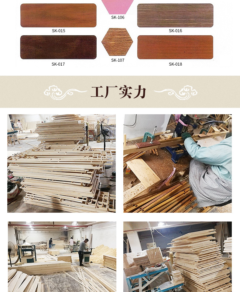 匠心獨(dú)運(yùn)，雕琢?xí)r光——中式仿古實(shí)木雕花門窗的藝術(shù)與工藝