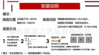 專業(yè)廣告畫供應(yīng)與網(wǎng)絡(luò)技術(shù)服務(wù)，廠家重點(diǎn)推薦產(chǎn)品